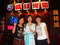 涧西烧烤加盟,学烧烤技术,开烧烤店多少钱烧烤加盟
